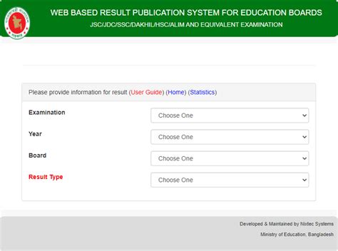 dinajpur education board|education board result bd teletalk.
